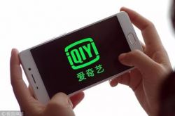 3分钟科普下!渭南分公司_哔哩哔哩-2