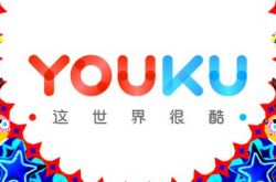 （3分钟教程）廊坊市工厂咨询电话号码_哔哩哔哩-3