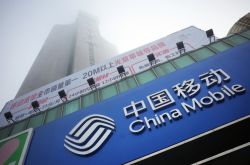 (使用手册)怀化企业电话号码查询_哔哩哔哩-3